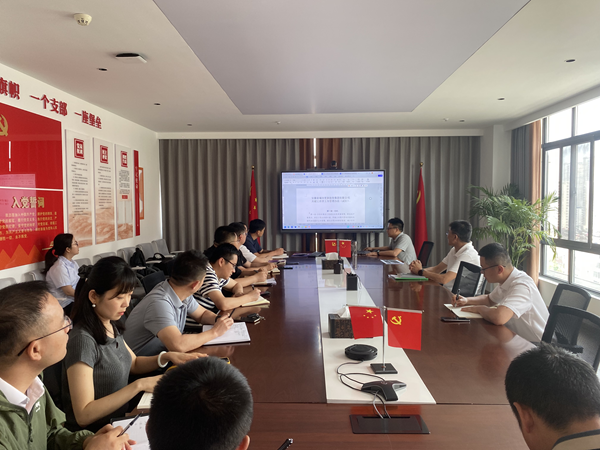 以制领建 提质增效——富联娱乐集团开展工程制度宣贯培训会